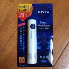 ニベア リップクリームのサムネイル