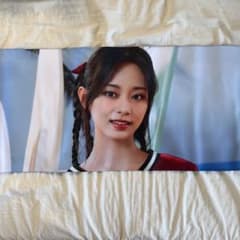 TWICE ツウィ READY TO BE フォトスローガンのサムネイル