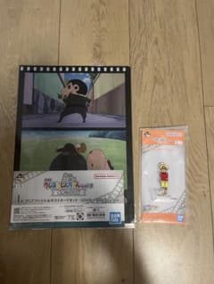 一番くじ クレヨンしんちゃん アクリルスタンド クリアファイルのサムネイル