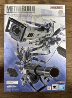METAL BUILD Hi-νガンダム用 メガバズーカランチャー 新品未開封のサムネイル