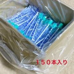 こうたん様 リクエスト 2点 まとめ商品のサムネイル