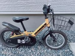 ⭐︎HUMMER 幼児用自転車 14インチ⭐︎のサムネイル