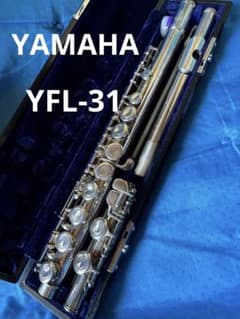 YAMAHA フルート YFL-31 ケース付きのサムネイル