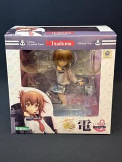 ＤＴＧ様 リクエスト 2点 まとめ商品 - 3