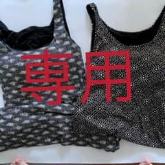 チェリー様専用！ユニクロ UNIQLO カップ付き ワンピース タンクトップのサムネイル