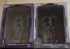 フリューくじ 刀剣乱舞 A賞 LG賞 へし切長谷部 フィギュア ラストワン