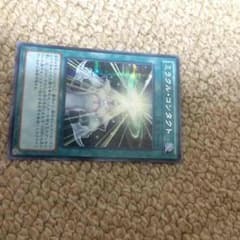 ミラクルコンタクトのサムネイル