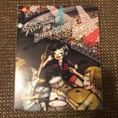 SHISHAMO/SHISHAMO NO BUDOKAN!!! Blu-rayのサムネイル