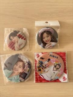 TWICE 缶バッジ 4個セットのサムネイル