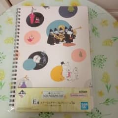 이치 반 쿠지 무민 SOUND & MUSIC E 상