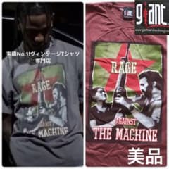 941美品 レイジアゲインストザマシーン 2000製ヴィンテージ Tシャツ 