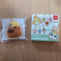 どうぶつの森 さがら刺繍キーホルダー リセットさんのサムネイル