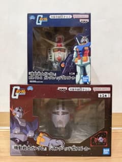 機動戦士ガンダム ヘッド型スピーカー ガンダム ジオング 2点セット