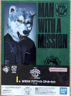 一番くじ MAN WITH A MISSION クリアファイル・ステッカー - メルカリ