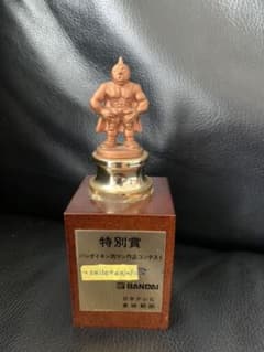 レア！　キン肉マン　トロフィーのサムネイル