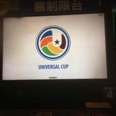 ka→様専用ページのサムネイル
