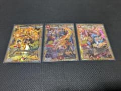 ドキつよデッキ 赤白サムライデッキ シークレット3枚セット デュエル