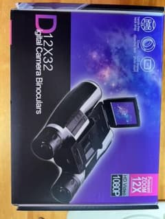 録画機能付き  双眼鏡のサムネイル
