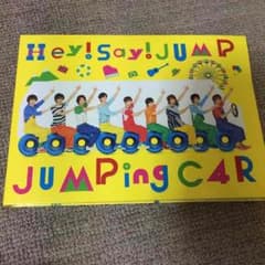 Hey! Say! JUMP JUMPingC4R 初回盤のサムネイル