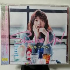鈴木このみ「Shake Up!」CD+BD - メルカリ