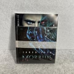 モービウス 日本限定プレミアム・スチールブック・エディション - メルカリ
