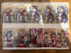 空の軌跡the1stウエハースカードのサムネイル
