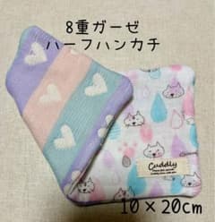fuwara 8重ガーゼハーフハンカチ 猫柄 - メルカリ