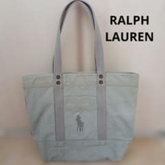 Ralph Lauren グレー トートバッグ