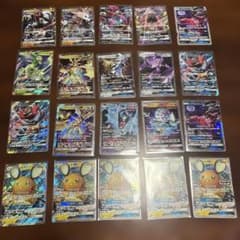 ポケモンカード GX まとめ売り 20枚 - メルカリ