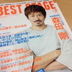 えん様専用のサムネイル