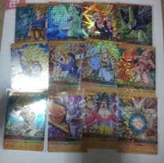 【爆レア多数まとめ売り】 ドラゴンボールデータカードダス カードケース付き！！ ドラゴンボール データカードダス 爆烈インパクト まとめ売り 爆レア