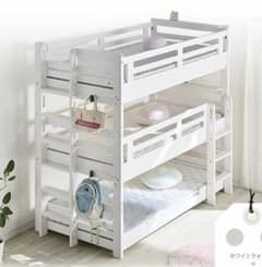 九州～関東まで送料無料】3段ベッドイーニー WHxWH アウトレット05 