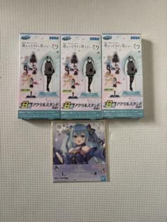 劇場版プロジェクトセカイのサムネイル