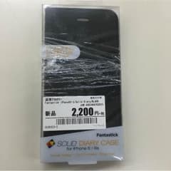 スマートフォンゲーム iPhone6のサムネイル