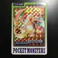 m58984091109_1.jpg?1673780356