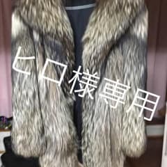 sagaフォックス毛皮コートのサムネイル