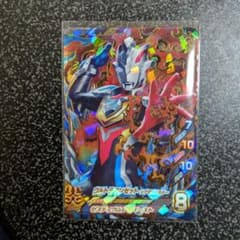 ウルトラマンフュージョンファイト ウルトラマンゼット シグマブレスターのサムネイル