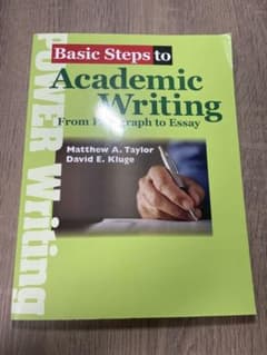 Basic Steps to Academic Writingのサムネイル