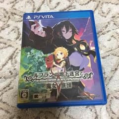 ルフランの地下迷宮です(＾ω＾)のサムネイル