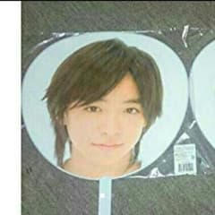 知念侑李　うちわのサムネイル