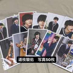 Rakutao公式アカウント01 様専用のサムネイル