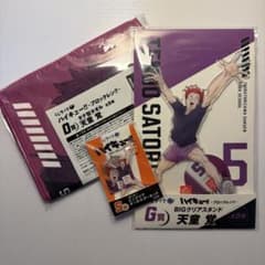 ハイキュー!!くじラック ブロックレン!! 3点 天童覚　クリアスタンド　セットのサムネイル