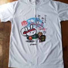 クレーマーのランニングTシャツのサムネイル
