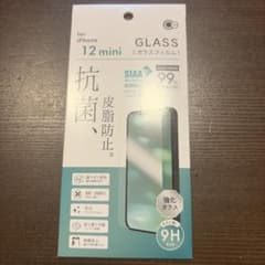 iPhone 보호 필름