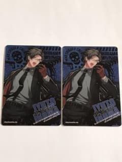 ヒプマイ　プレシャスカードのサムネイル