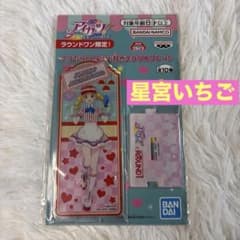 アイカツ 未来へのSTARWAY ラウンドワン限定 アクリルプレート 星宮いちご - 3