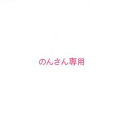 ピアスのサムネイル