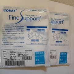 ファインサポート 医療用弾性ストッキングのサムネイル