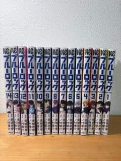 ブルーロック 1巻〜29巻セット＋キャラクターブック - メルカリ