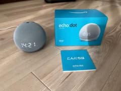 Echo Dot  第4世代 - 時計付きスマートスピーカー トワイライトブルーのサムネイル